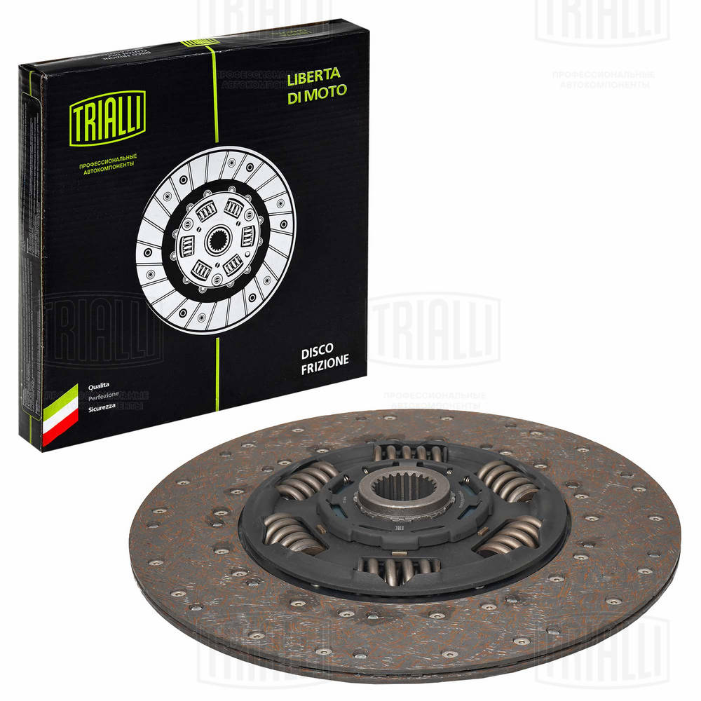 Placa de presiune, ambreiaj FD 400 TRIALLI